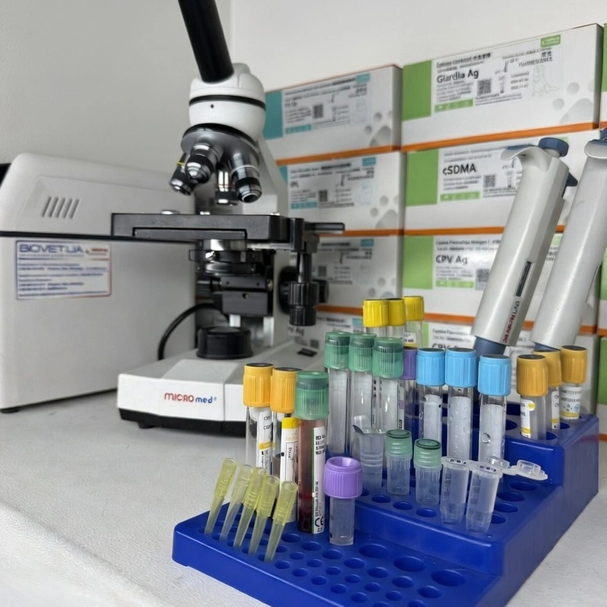 Лабораторія